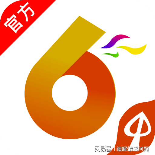 2025年澳门免费资料大全-精选解释解析落实