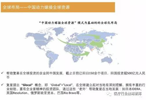 澳门今晚必开一肖1-精选解释解析落实