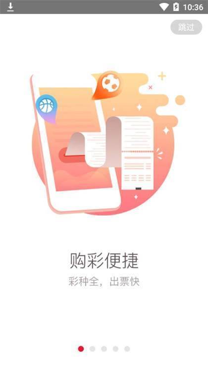 创业 第655页