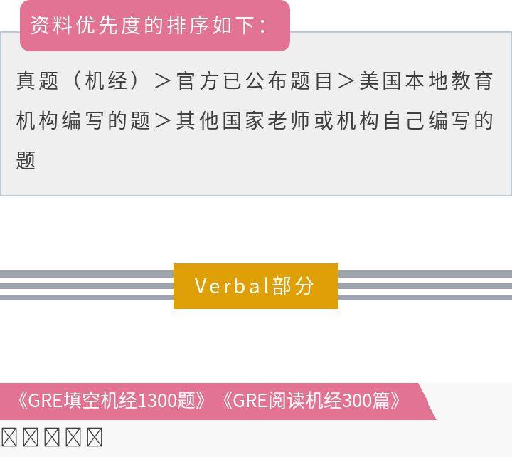 新奥门特免费资料大全下载,精选解释解析落实