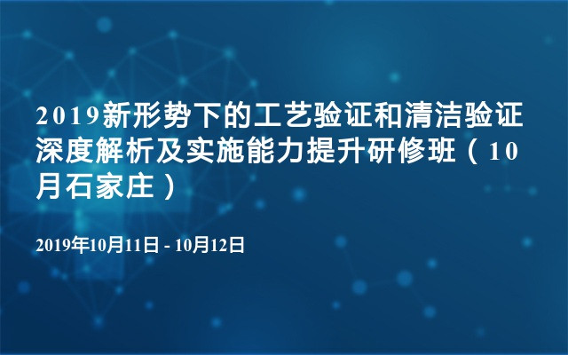 澳门今天晚上买什么好75,精选解释解析落实