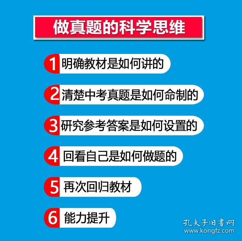 2025年正版资料免费大全视频-精选解释解析落实