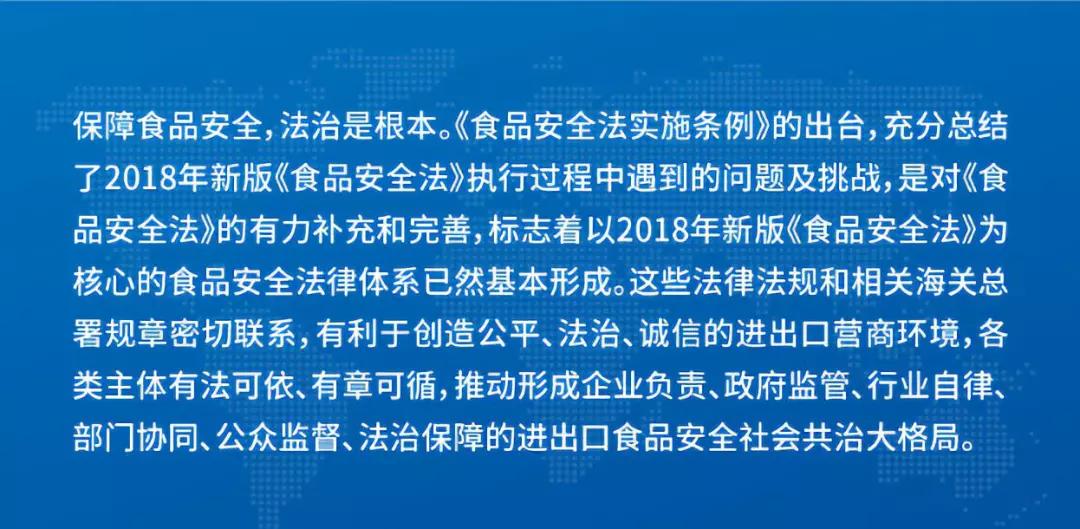 2025新澳正版资料最新更新,精选解释解析落实