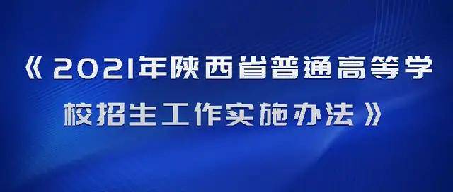 2025今晚新奥买什么,精选解释解析落实