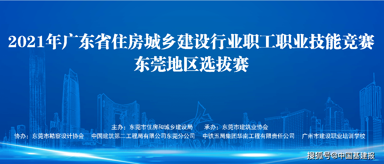 广东三九王妃有限公司，探索企业成功的多维路径