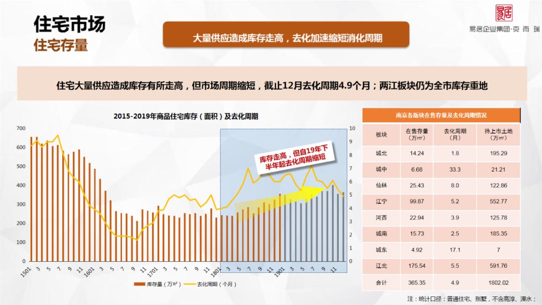 江苏泰德科技年报深度解析