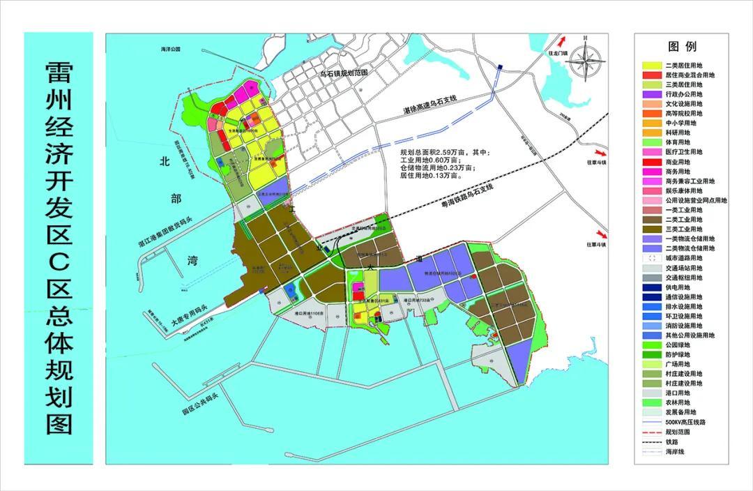 广东速度科技有限公司，探索科技领域的新速度