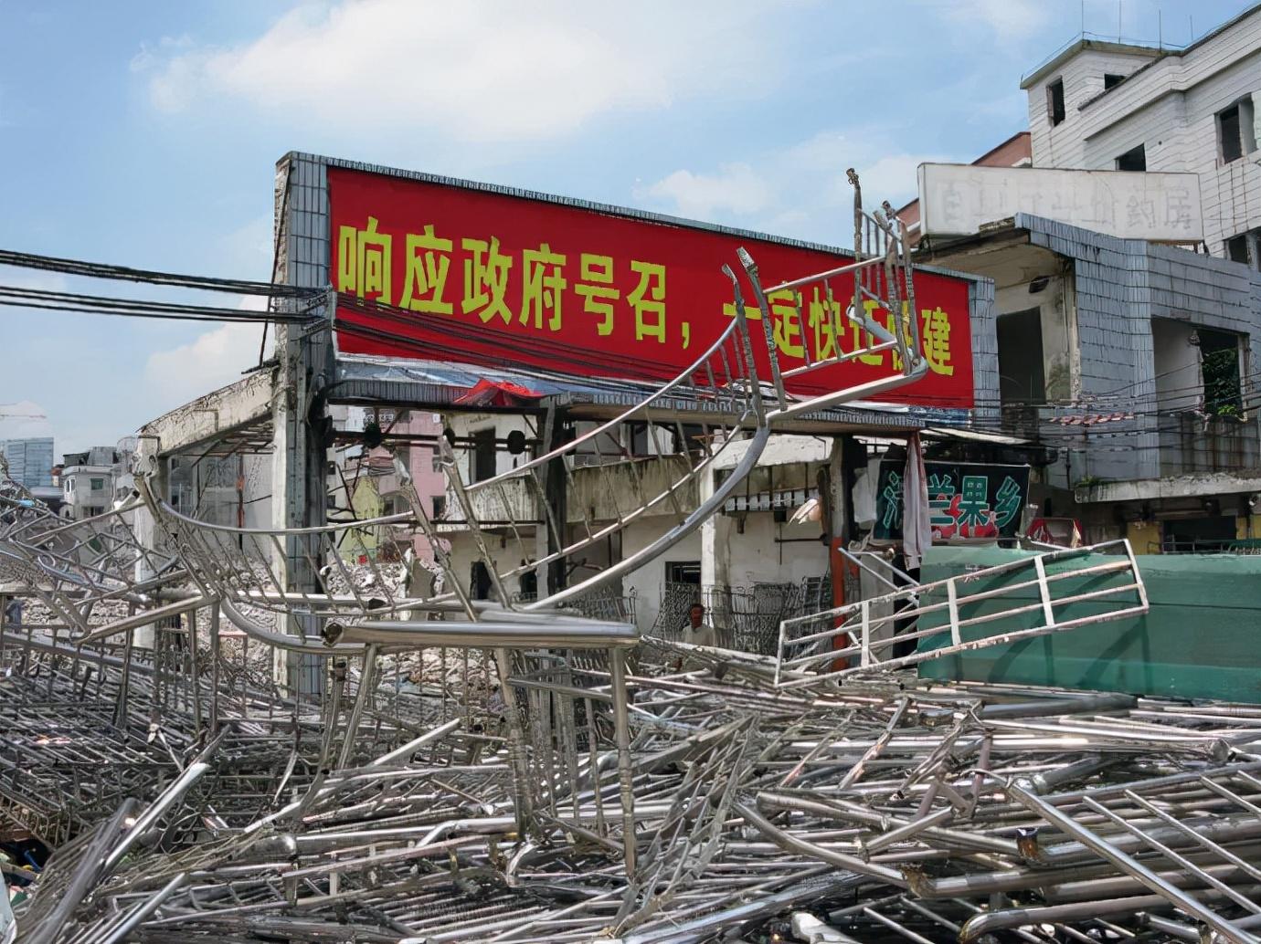 广东省厂房拆迁电话咨询，全方位解读拆迁流程与注意事项