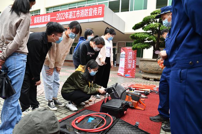 广东省消防宣传演练总结报告