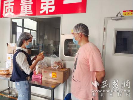 广东省食品研究所，引领食品科技前沿，推动产业持续发展