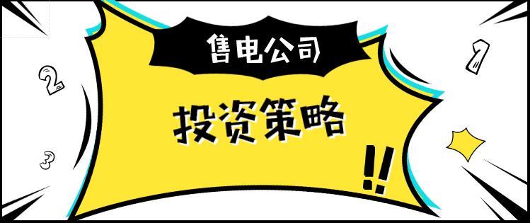 广东省招生代理公司排名及其影响力分析