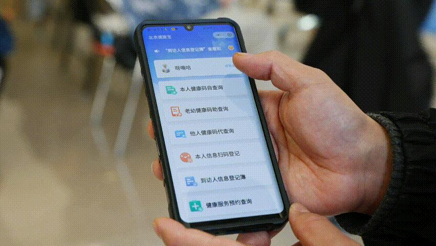 广东省疫苗接种证书尺寸及其重要性