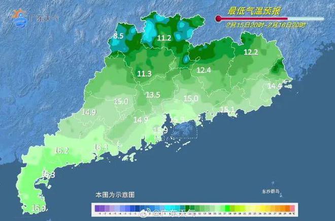 法治 第459页