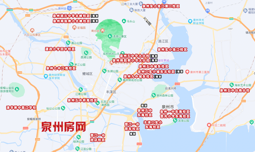 法治 第440页