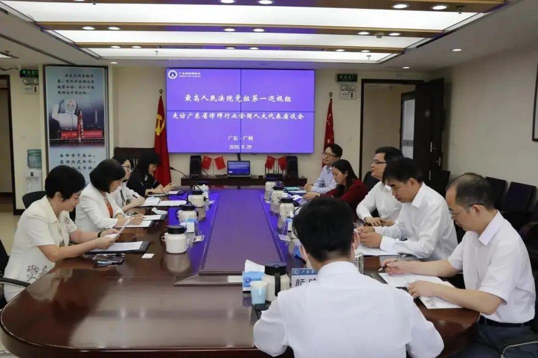 广东省律师收费，标准、影响因素及发展趋势