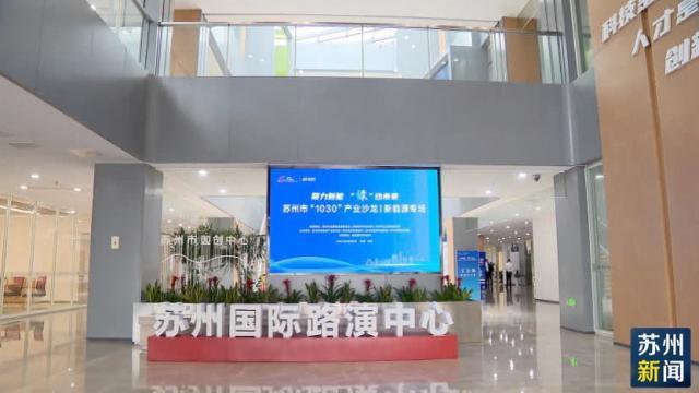 江苏鼎优建材科技，引领建材行业迈向新高度