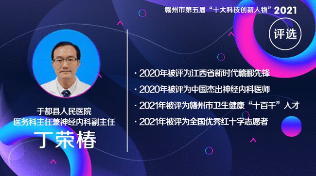 江苏邦盛科技化验，引领科技新时代的质量守护者