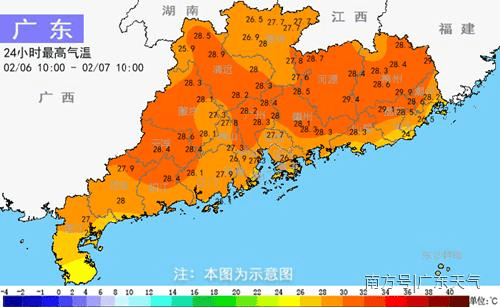 广东省和平县天气概况