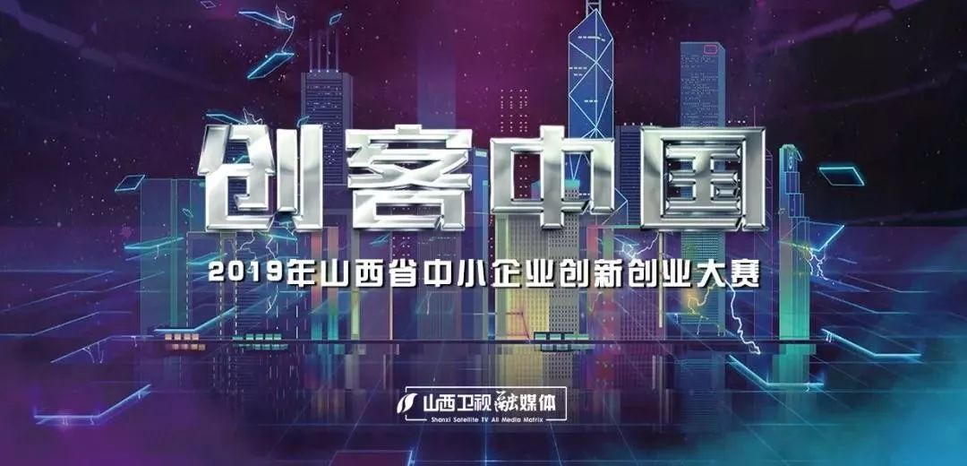 创业 第269页