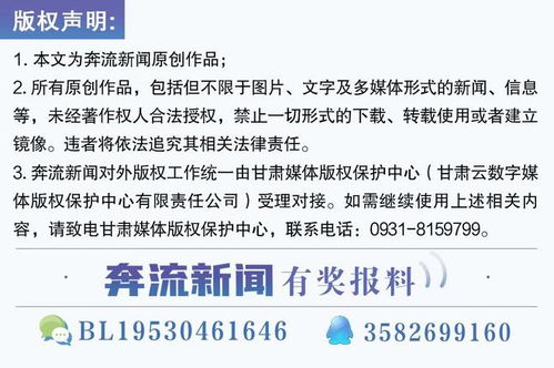 广东省的明年拆迁计划，展望与探讨