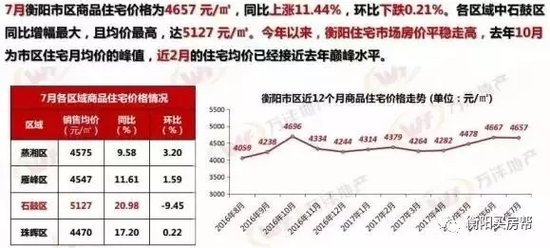 法治 第290页