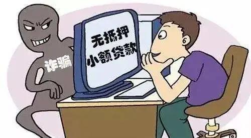 房产抵押贷款流程及利息详解