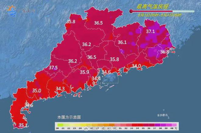 广东省湛江市天气深度解析