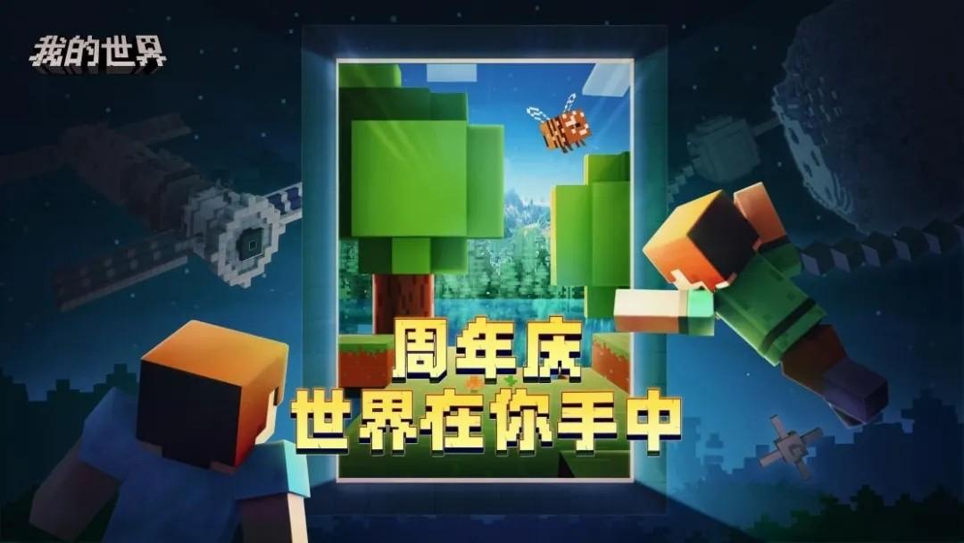 创业 第190页