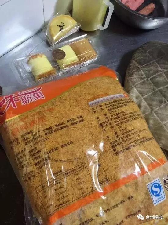 肉松过期两个月，食品安全与处理的警示