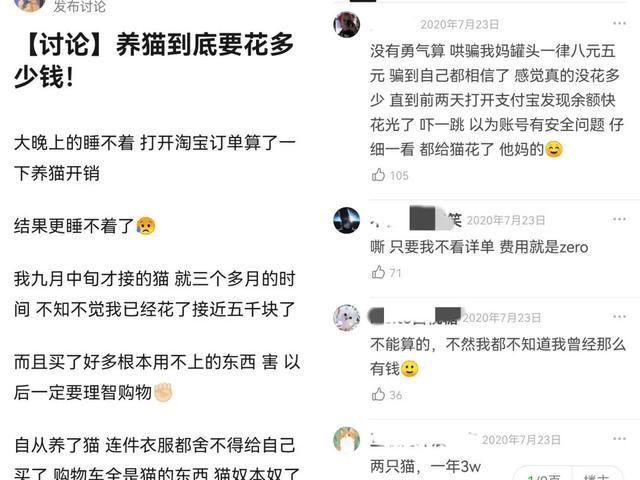 关于一个月做多少次爱正常的探讨