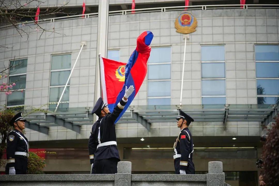 广东省司法警官的角色与担当