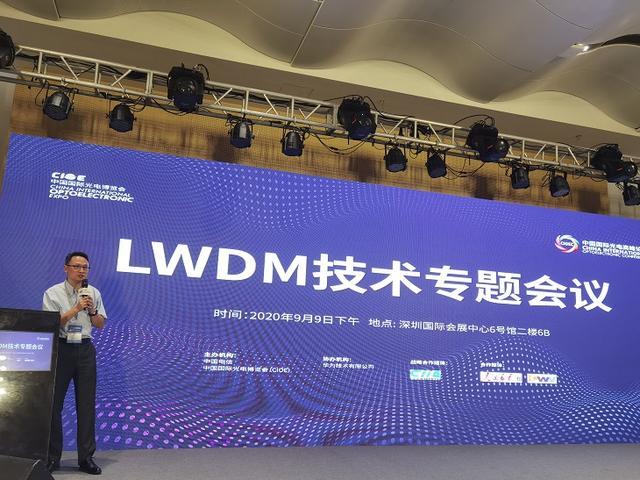 江苏巨量科技光缆，引领未来通信技术的新纪元