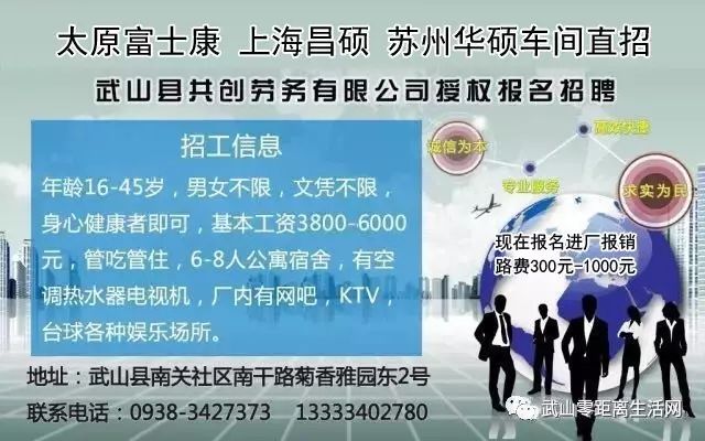 广东健恒产业有限公司，引领产业发展的先锋力量