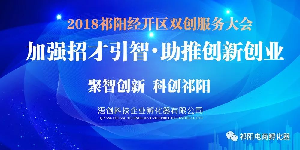 江苏强芯科技，引领科技创新，铸就行业先锋