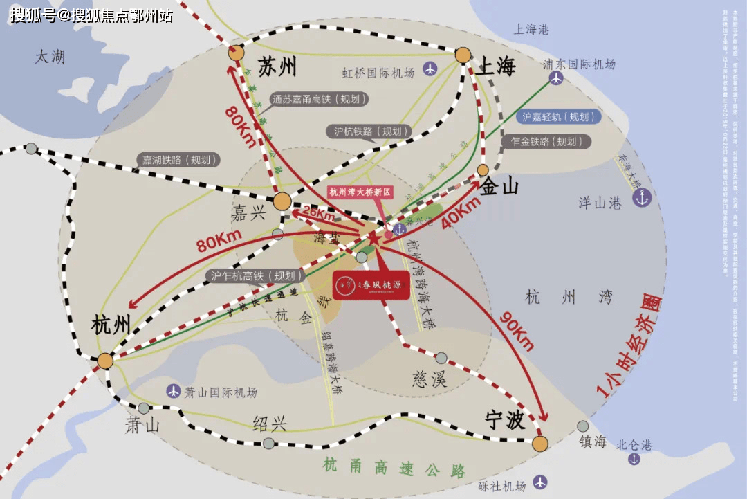 重庆房产网最新楼盘深度解析