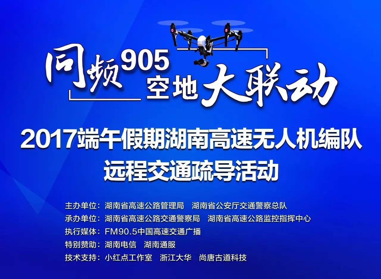 江苏鸿锐模塑科技有限公司招聘启事