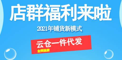 广东全乐网络有限公司，引领数字化浪潮的前沿力量