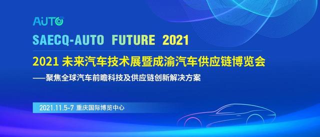 江苏瑞京科技招聘启事——探寻未来科技领域的无限可能