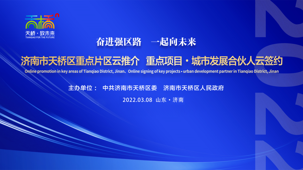 江苏新诺瑞金属科技的崛起与创新之路