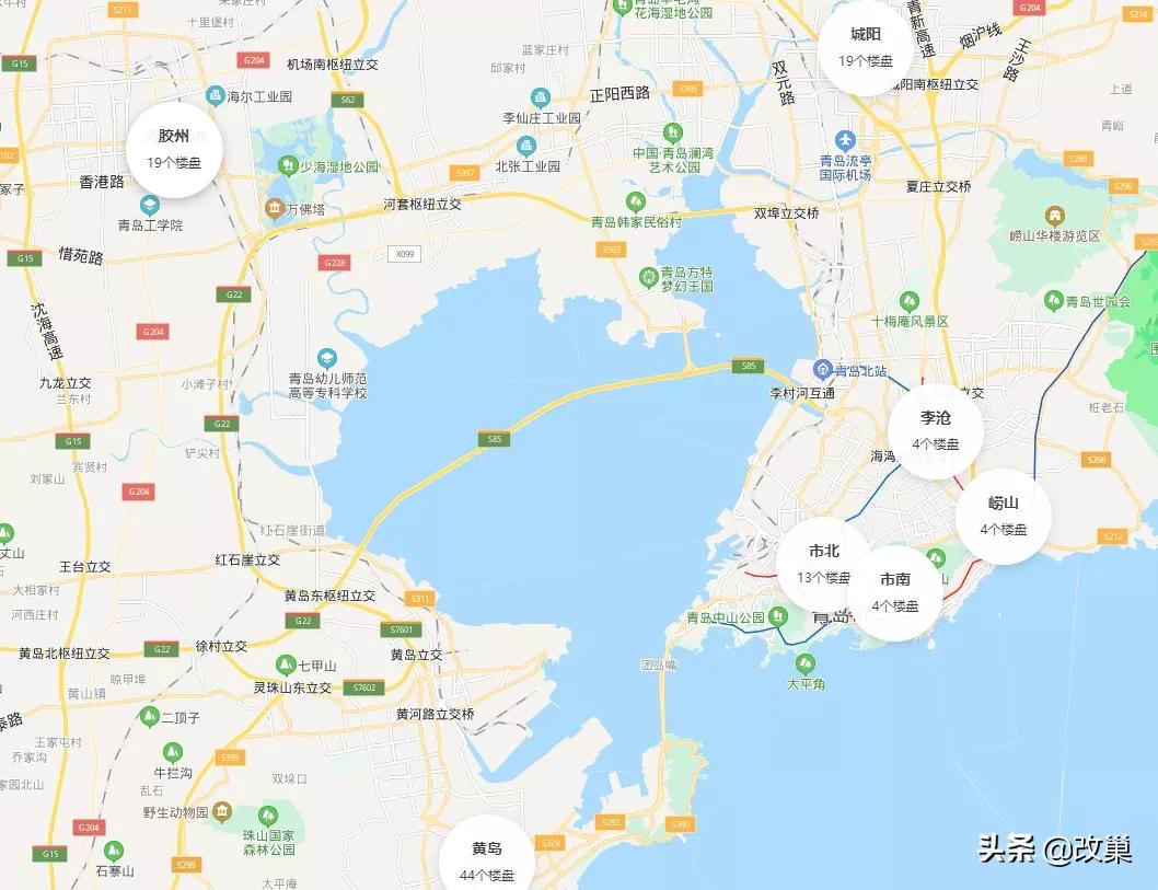 上海中建房产集团，塑造城市未来的卓越力量