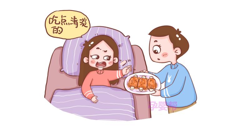 孕妇三个月饮食指南，吃什么好？