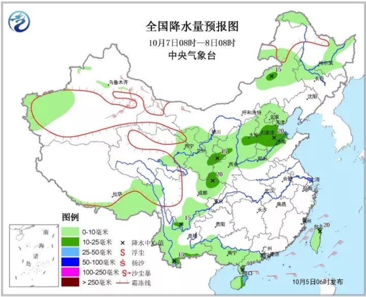 第67页