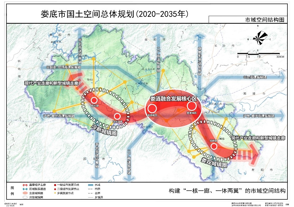 娄底房产地图，探索城市居住空间的蓝图