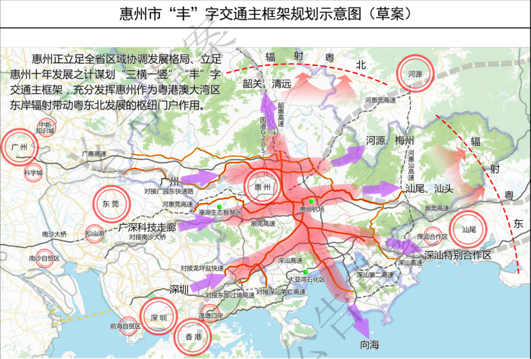 广东省林地规划与可持续发展之路