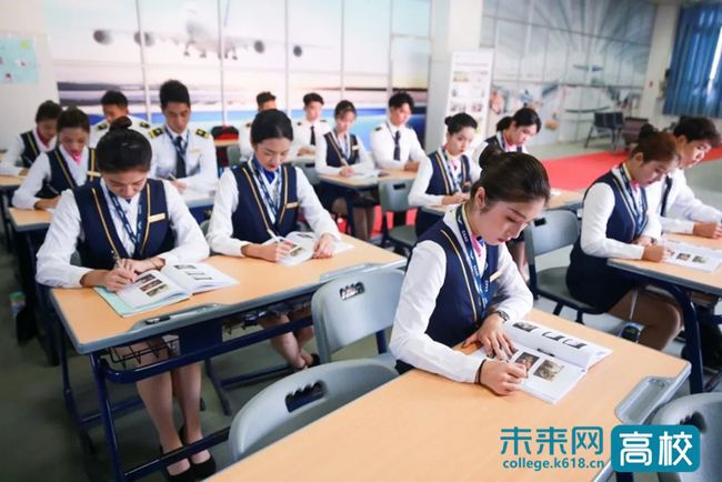 广东省应用技工学校，培养技能人才的摇篮