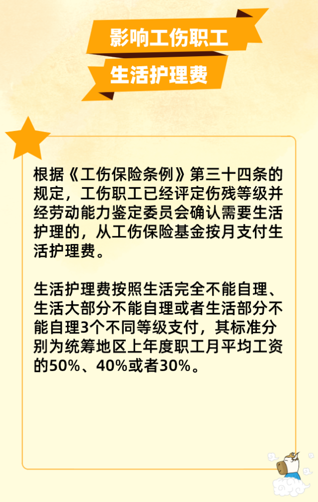 广东省社保转移电话咨询，轻松解决社保转移问题的关键途径